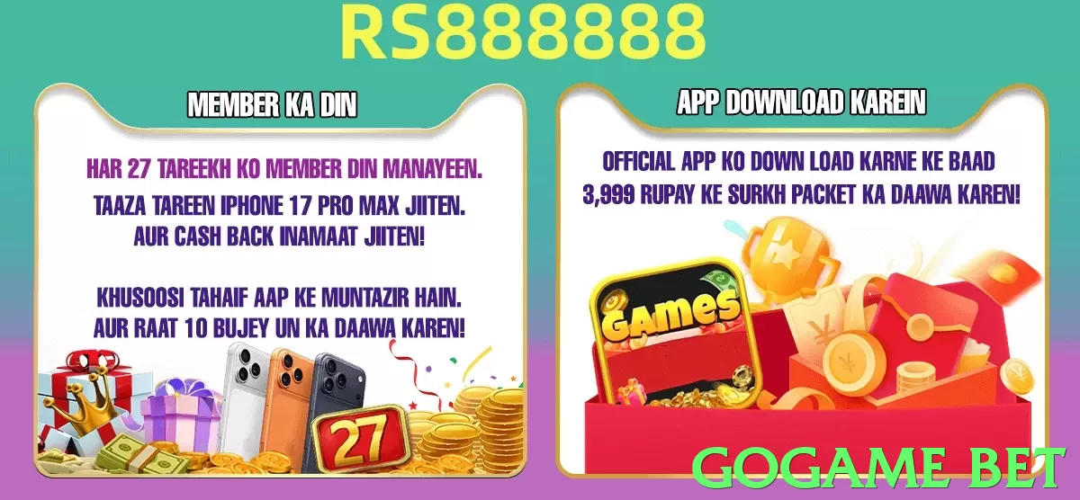 gogame bet - 2